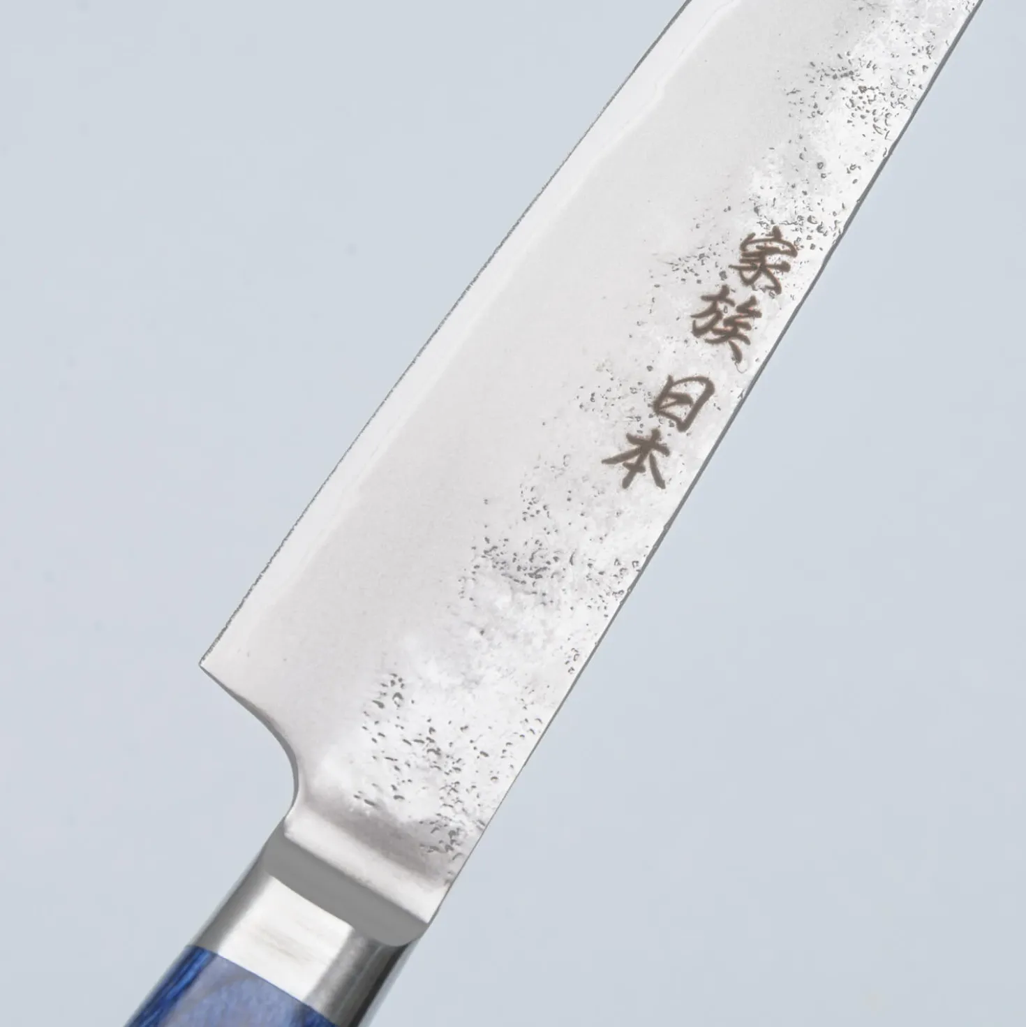 Kazoku Royal Blue Aogami #2 Petty 14 cm