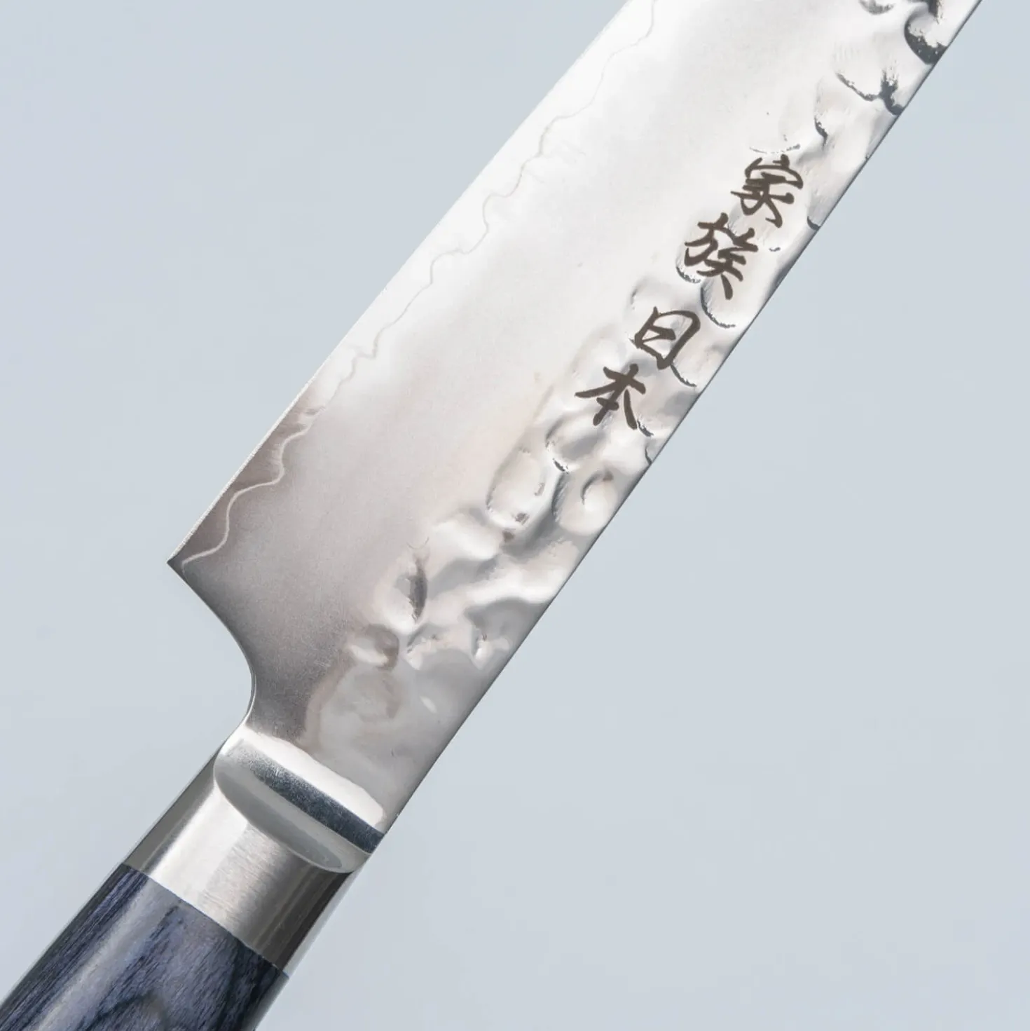 Kazoku Royal Blue Petty 14 cm