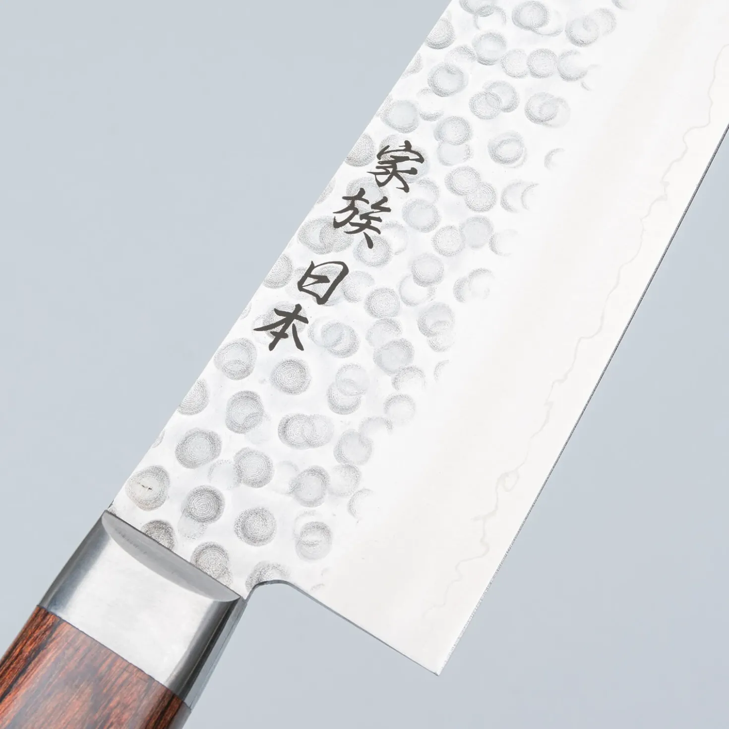 Kazoku Sandvik Tsuchime Koksmes 24 cm