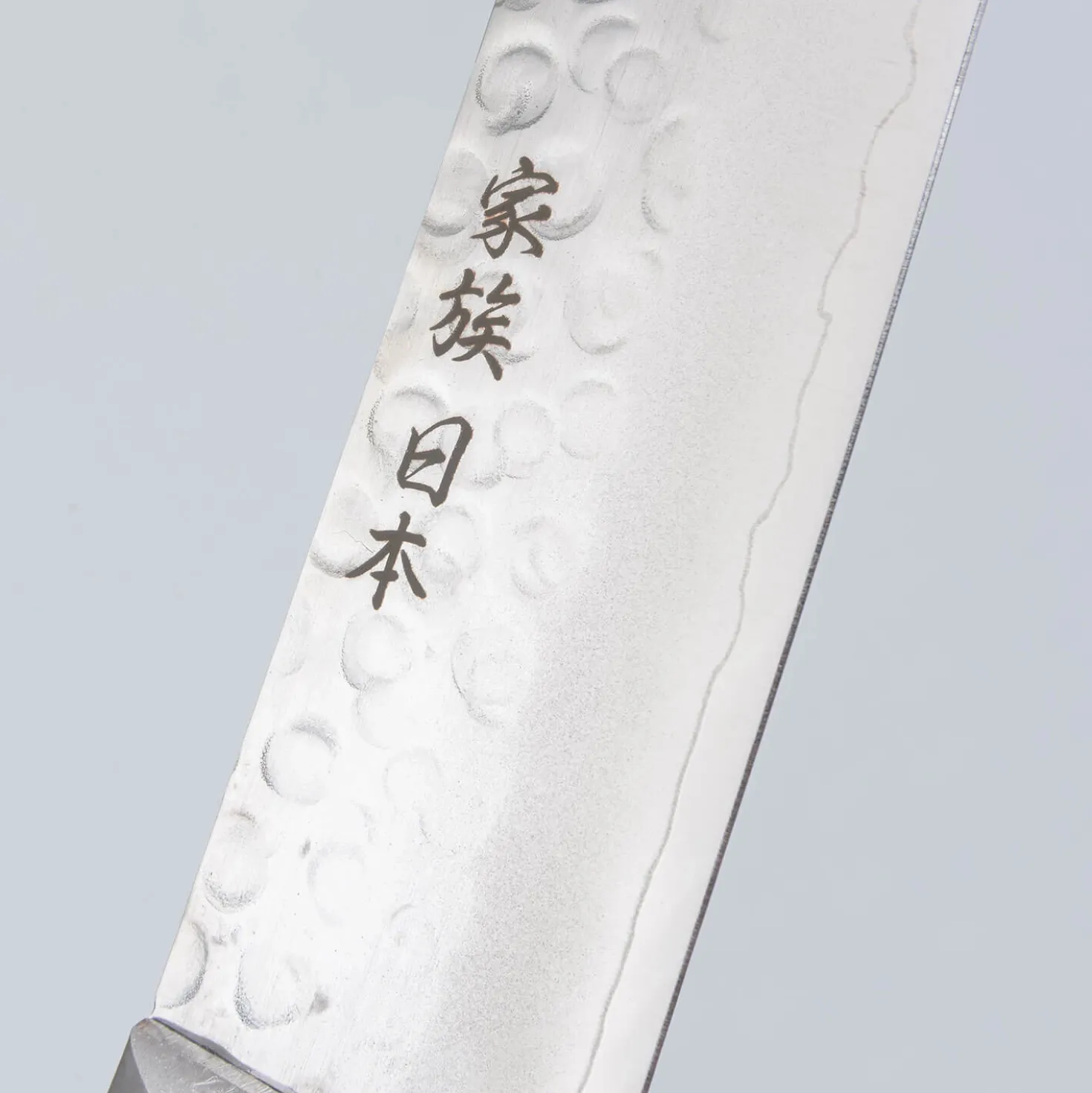 Kazoku Sandvik Tsuchime Sujihiki 24 cm