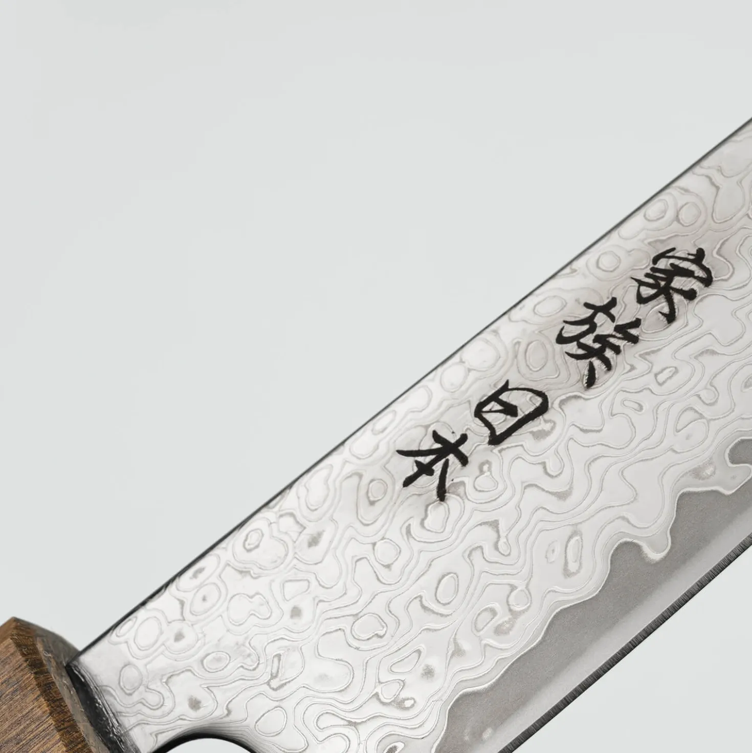 Kazoku Taifuu Zen Petty 15 cm