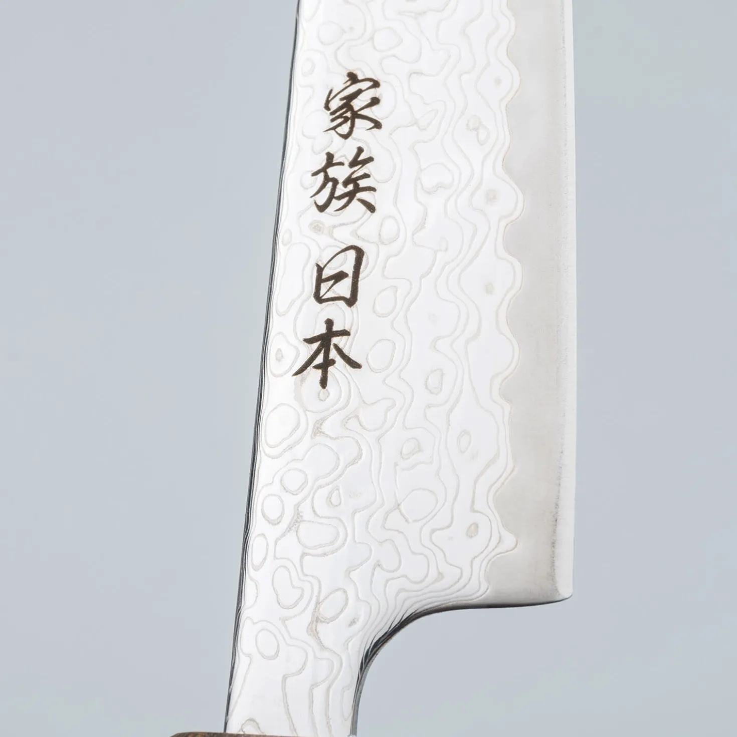 Kazoku Taifuu Zen Petty 13 cm