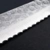 Kazoku Takahiro Broodmes 23 cm