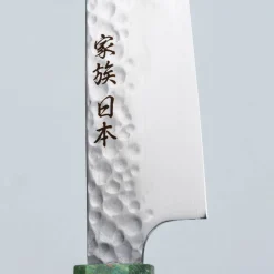 Kazoku Uteki Burlwood Green Petty 15 cm