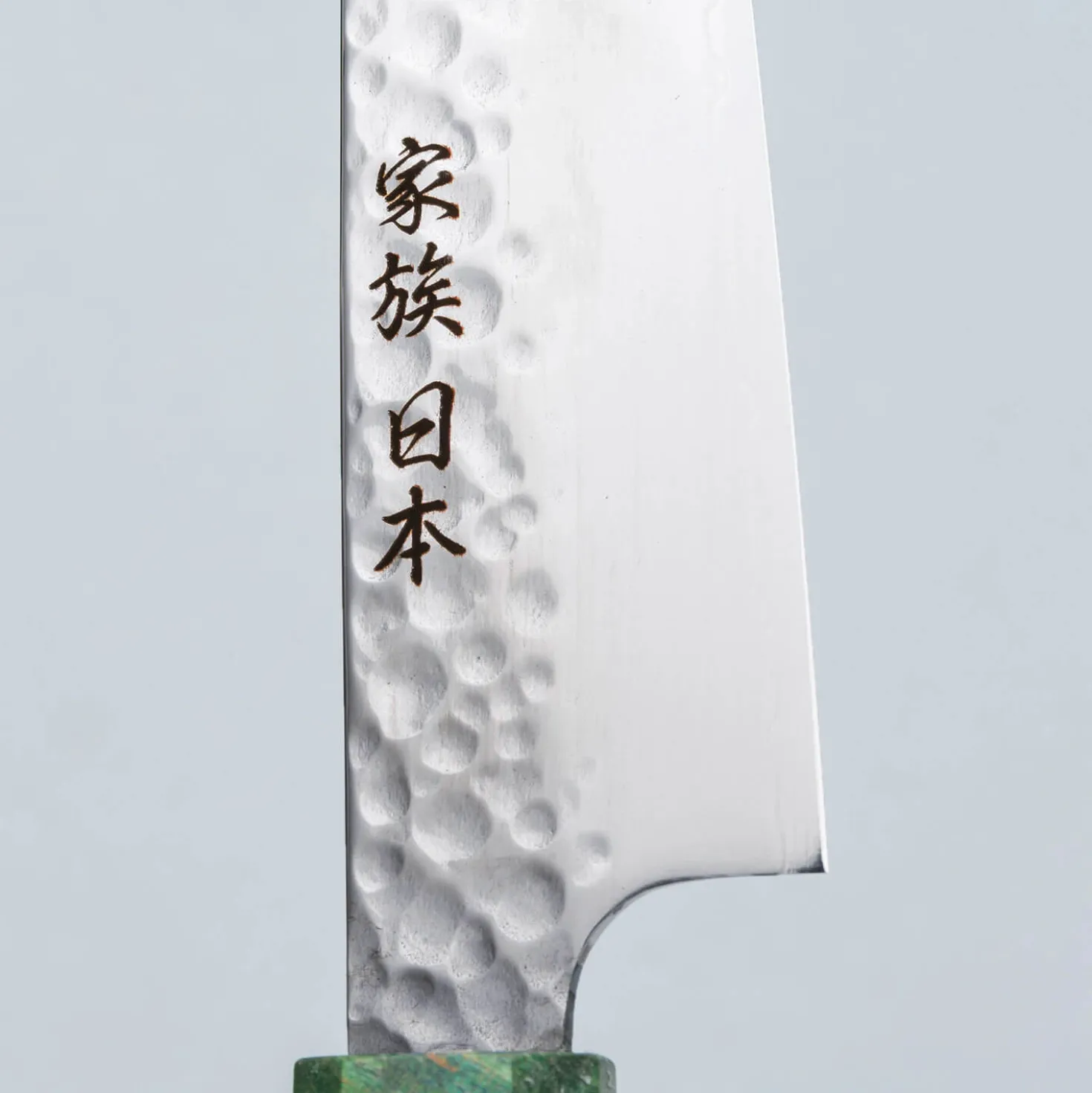 Kazoku Uteki Burlwood Green Petty 15 cm