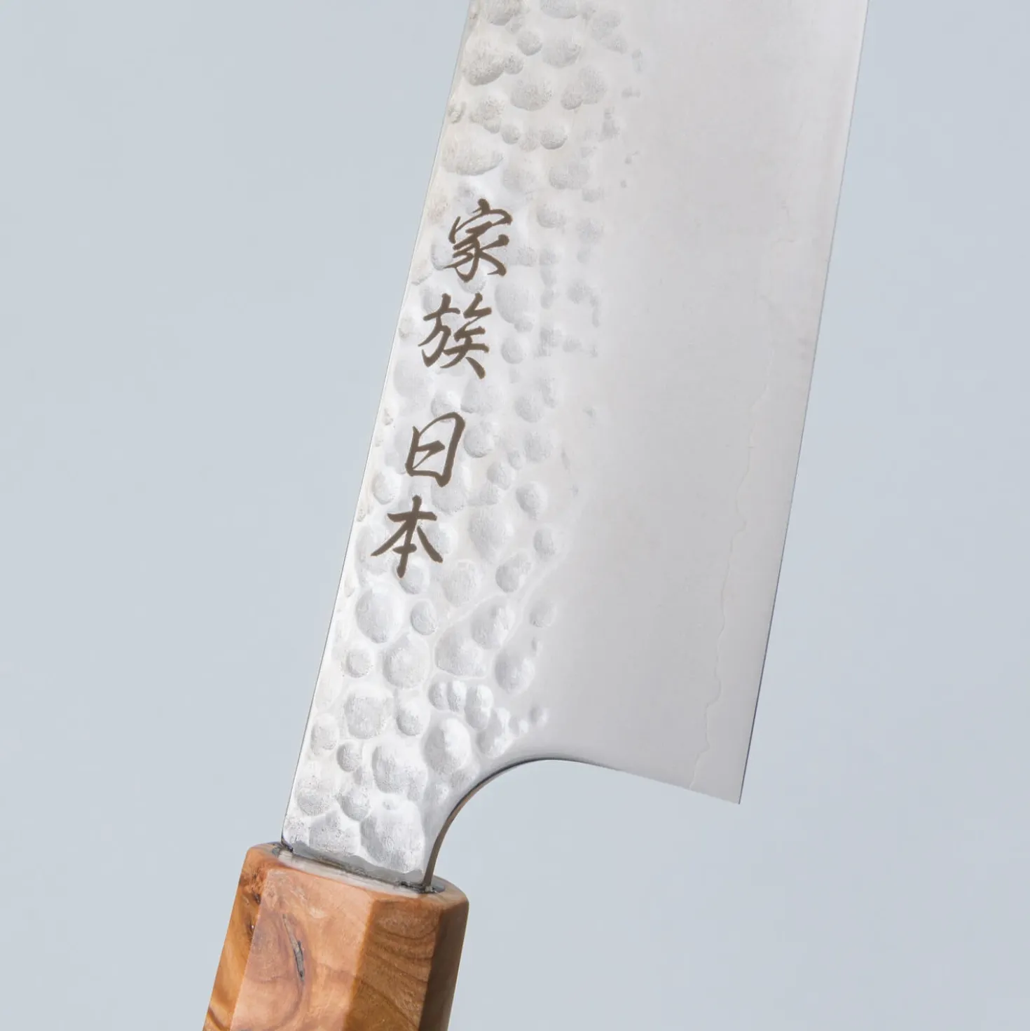 Kazoku Uteki Burlwood Yellow Gyuto 21 cm