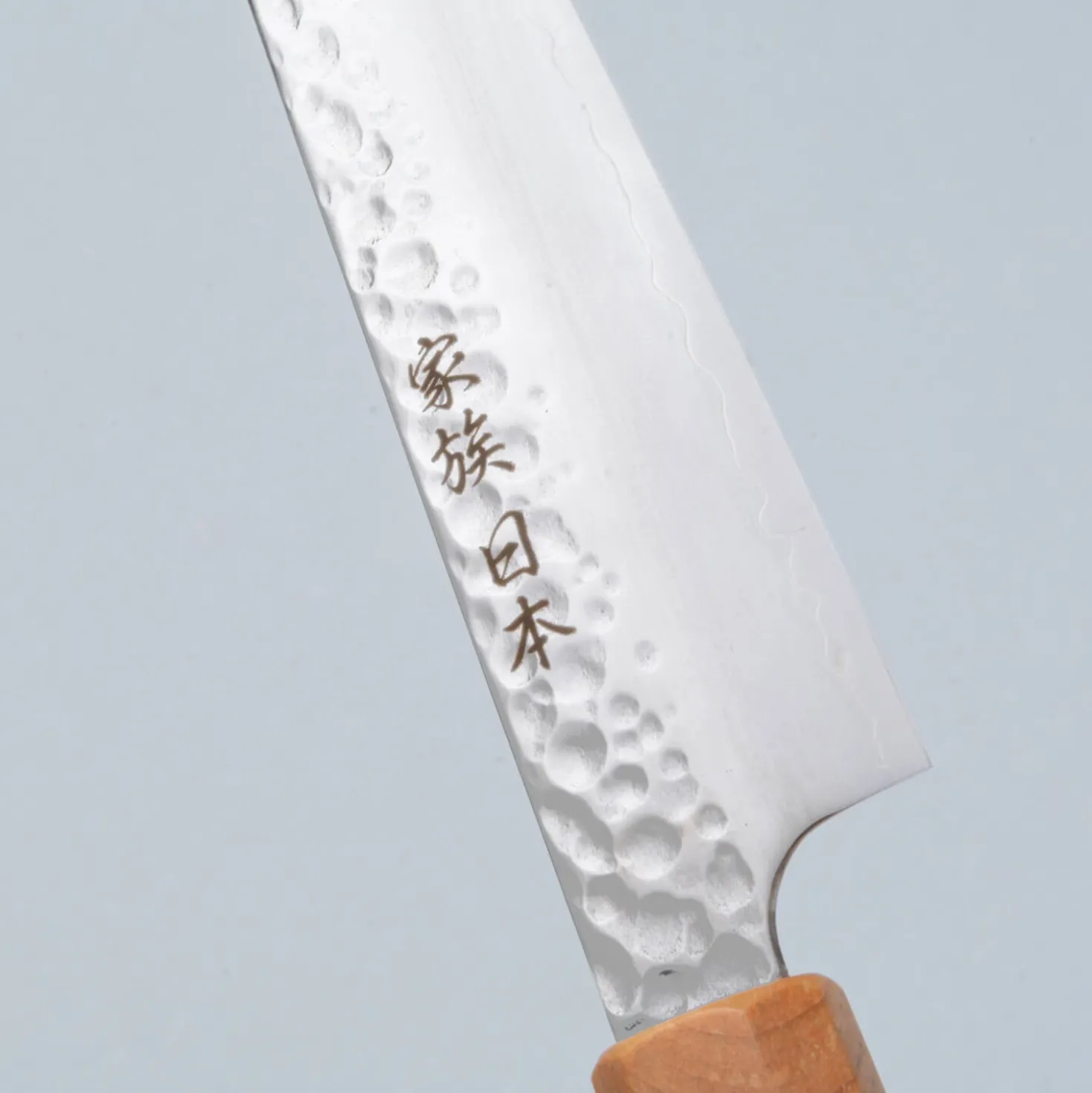 Kazoku Uteki Burlwood Yellow Petty 15 cm