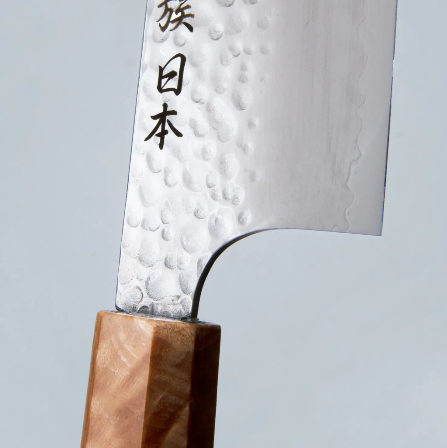 Kazoku Uteki Burlwood Yellow Nakiri