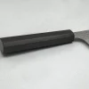 Kazoku Uteki Premium Ebony Nakiri 18 cm