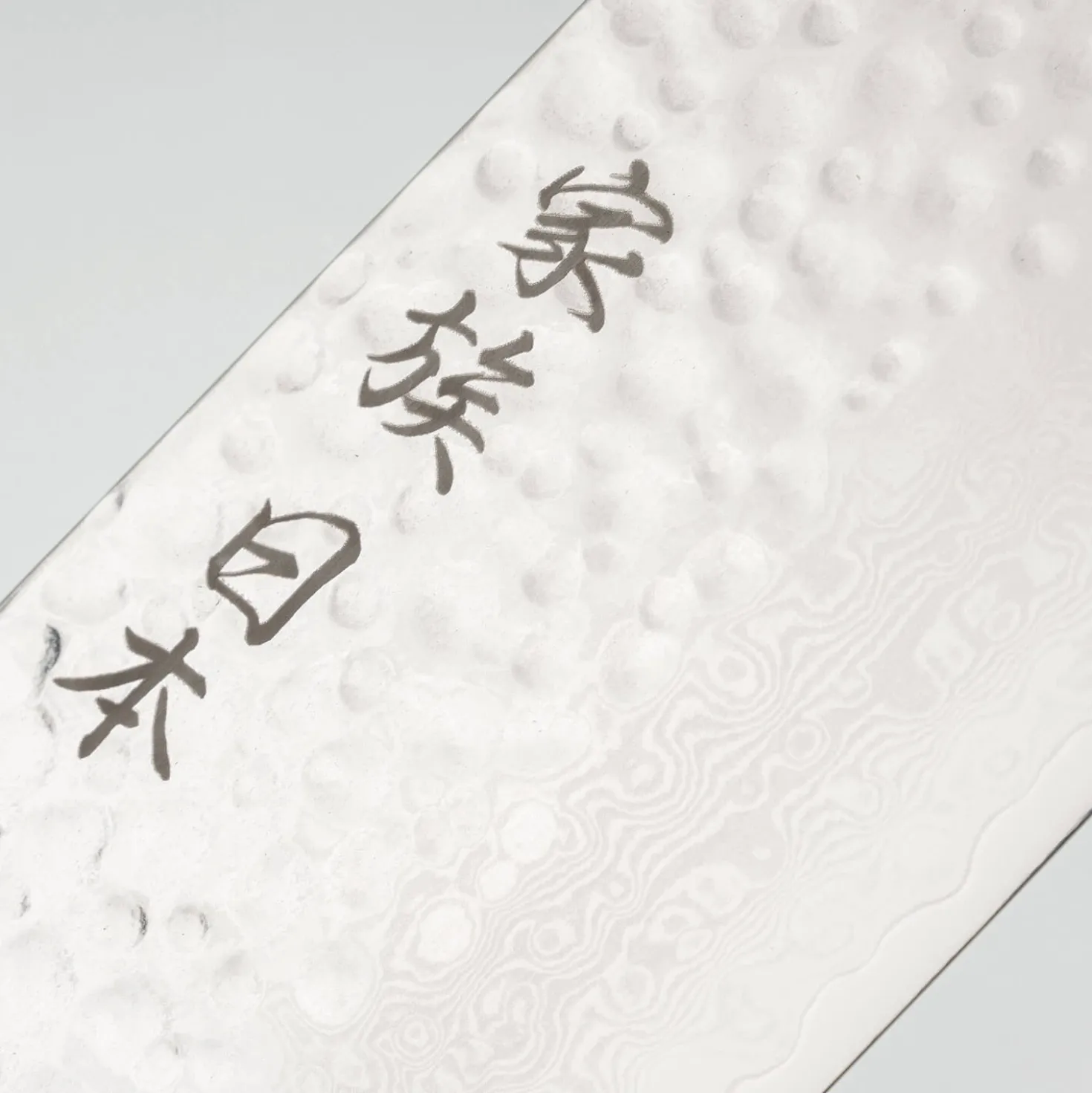 Kazoku Uteki Premium Ebony Nakiri 18 cm