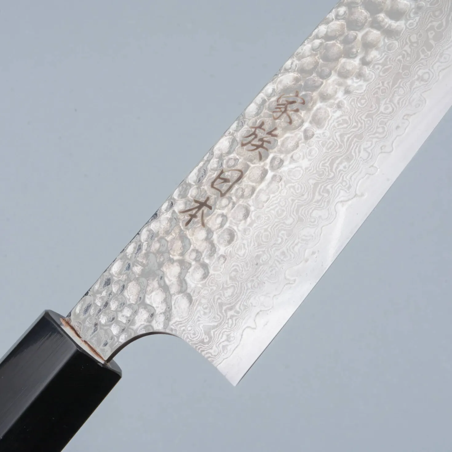 Kazoku Uteki Premium Hinoki Gyuto 21 cm