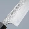 Kazoku Uteki Premium Hinoki Santoku 18 cm