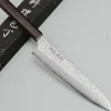 Kazoku Uteki Premium Mono Ebony Gyuto 21 cm
