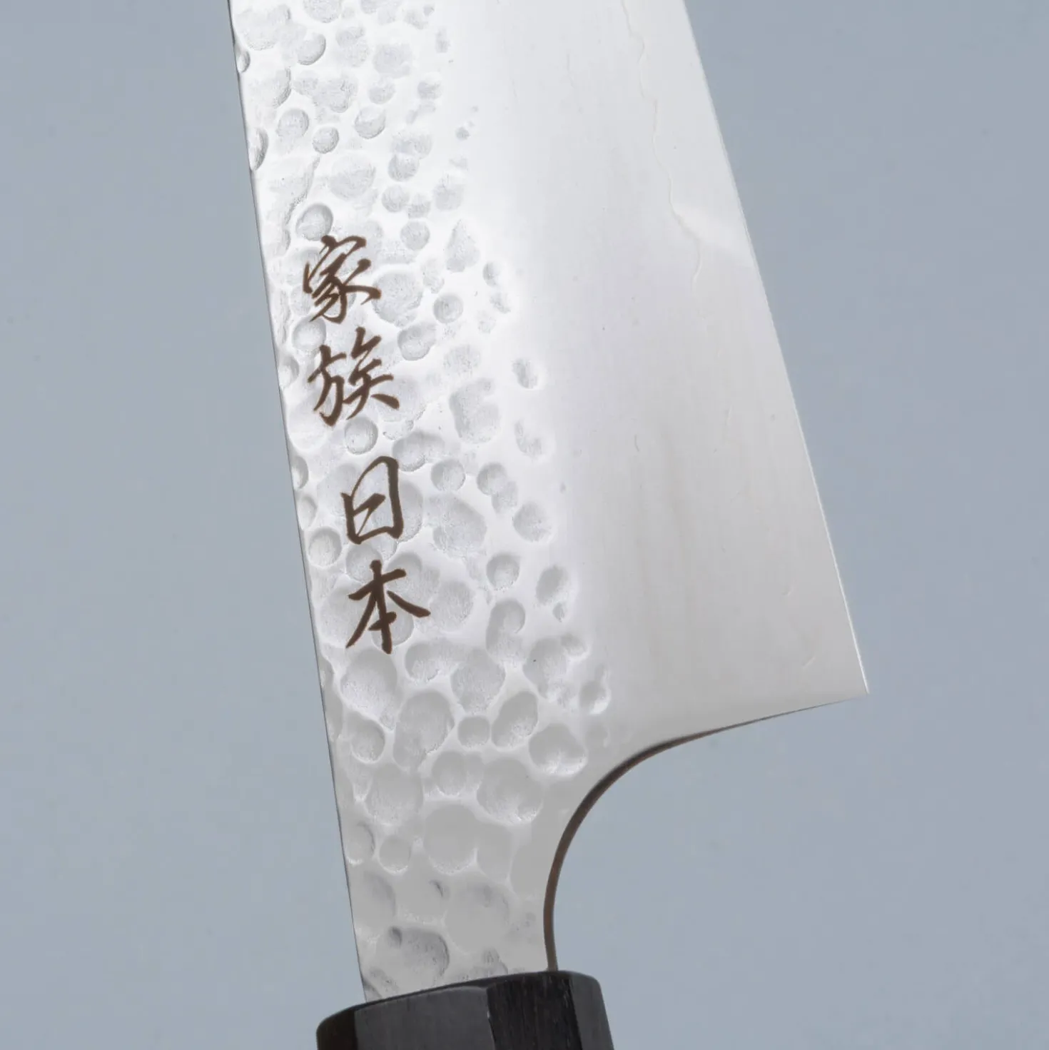 Kazoku Uteki Rosewood Gyuto 21 cm