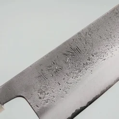 Kazoku x Wakui Kurouchi Shirogami #2 Santoku 18 cm