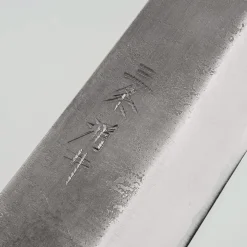 Kazoku x Wakui Kurouchi Shirogami #2 Bunka 18 cm