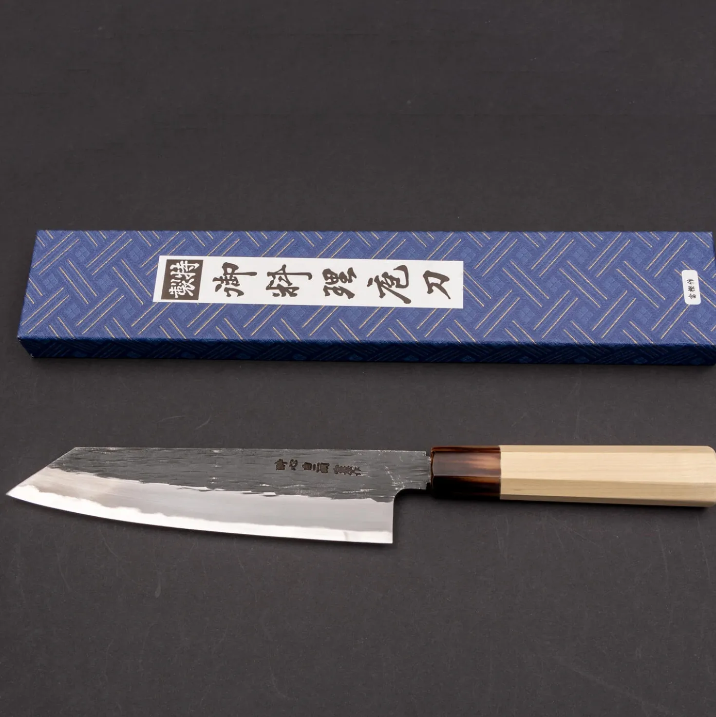 Kenji Togashi Black Kengata 210
