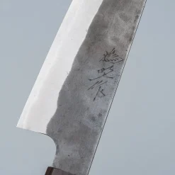 Kenshiro Hatono Aogami Super Kurouchi Gyuto 21 cm