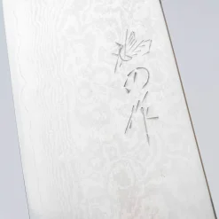 Kenshiro Hatono Ginsan Damast Maple Kiritsuke 21 cm