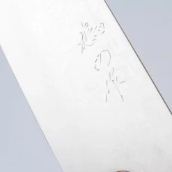 Kenshiro Hatono Ginsan Damast Maple Bunka 18 cm