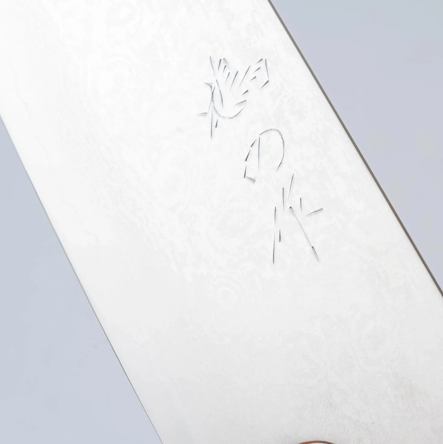 Kenshiro Hatono Ginsan Damast Maple Bunka 18 cm