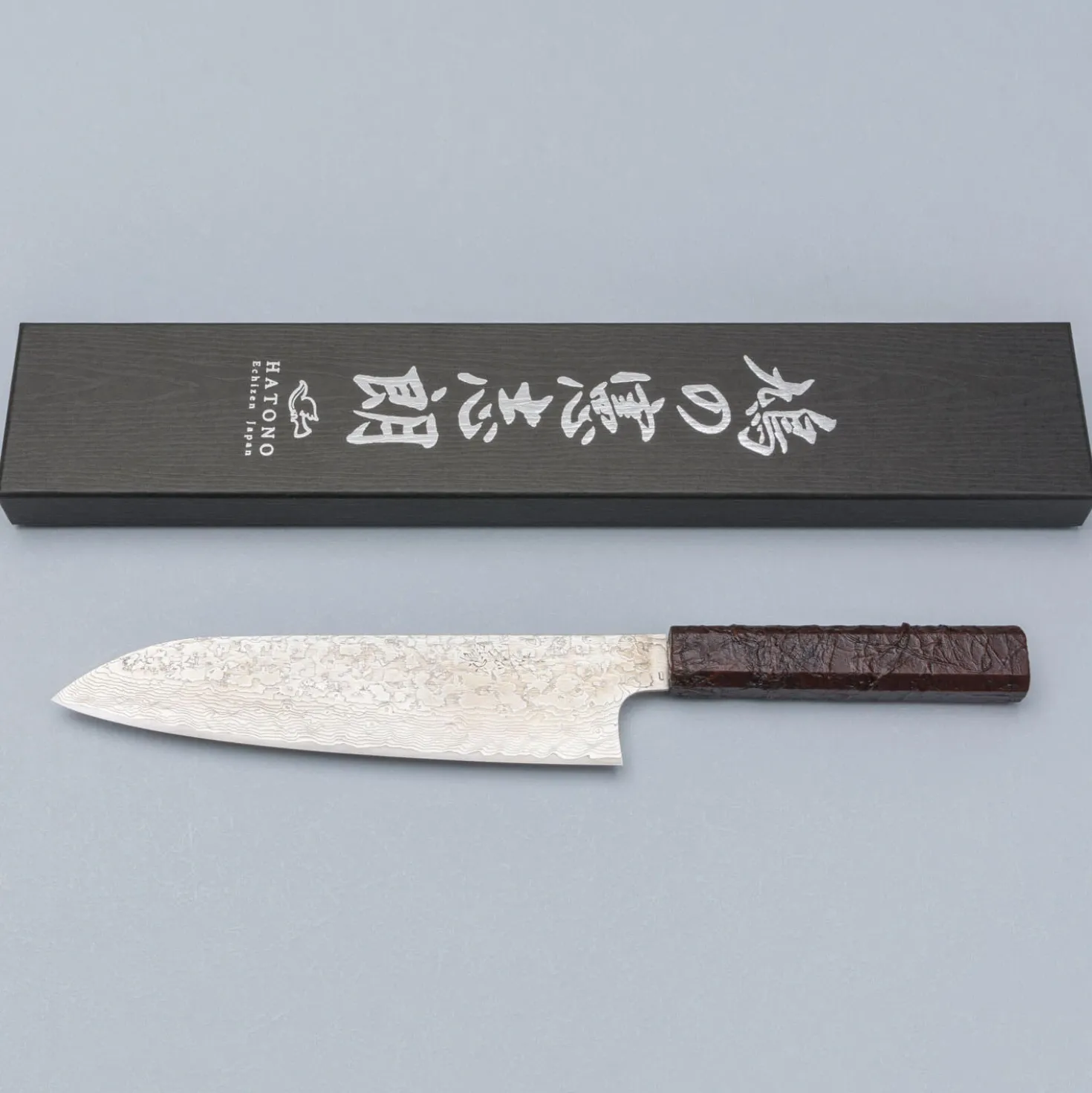 Kenshiro Hatono SG2 Damast Urushi Gyuto 21 cm