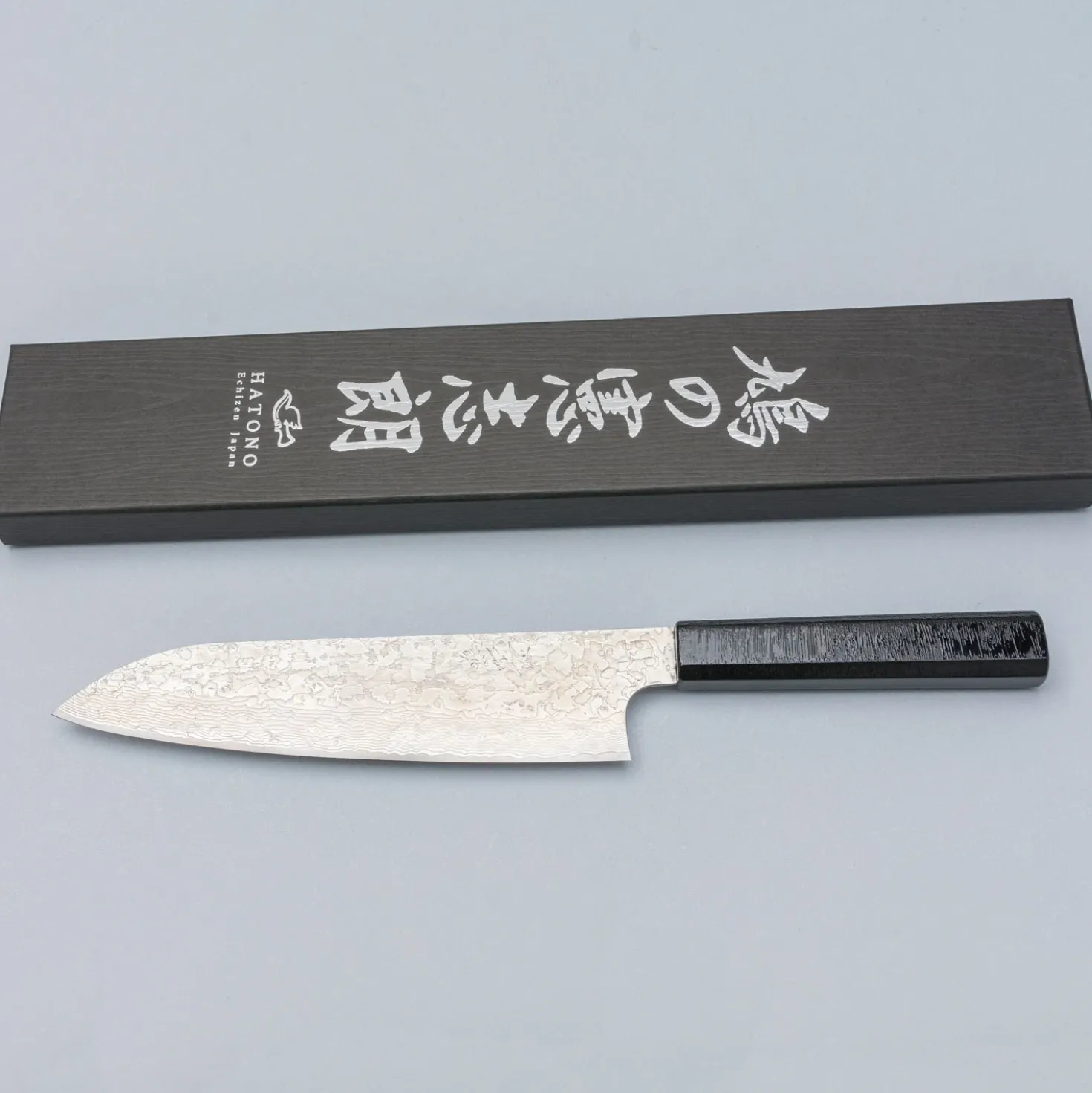 Kenshiro Hatono SG2 Damast Urushi (a6) Gyuto 21 cm