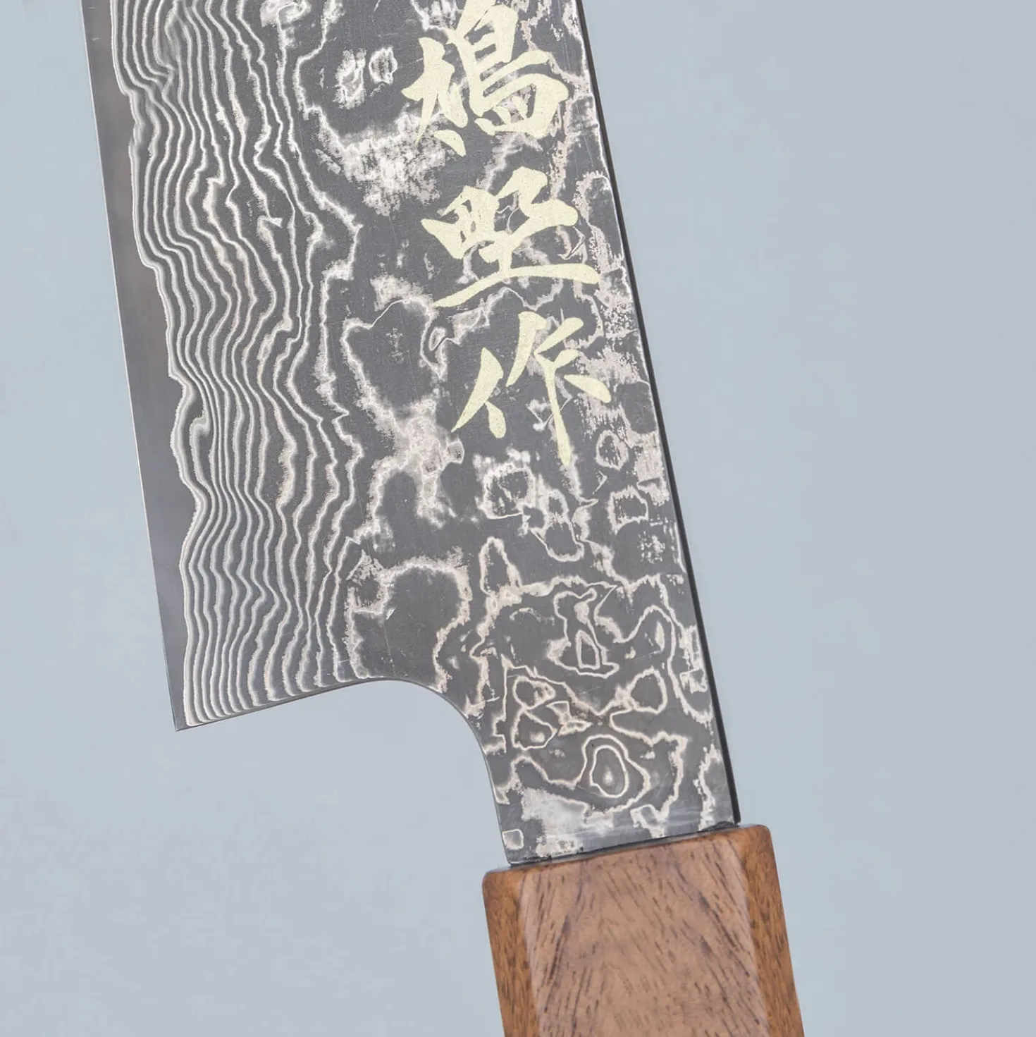 Kenshiro Hatono SG2 Nickel Damast Wenge Gyuto 21 cm