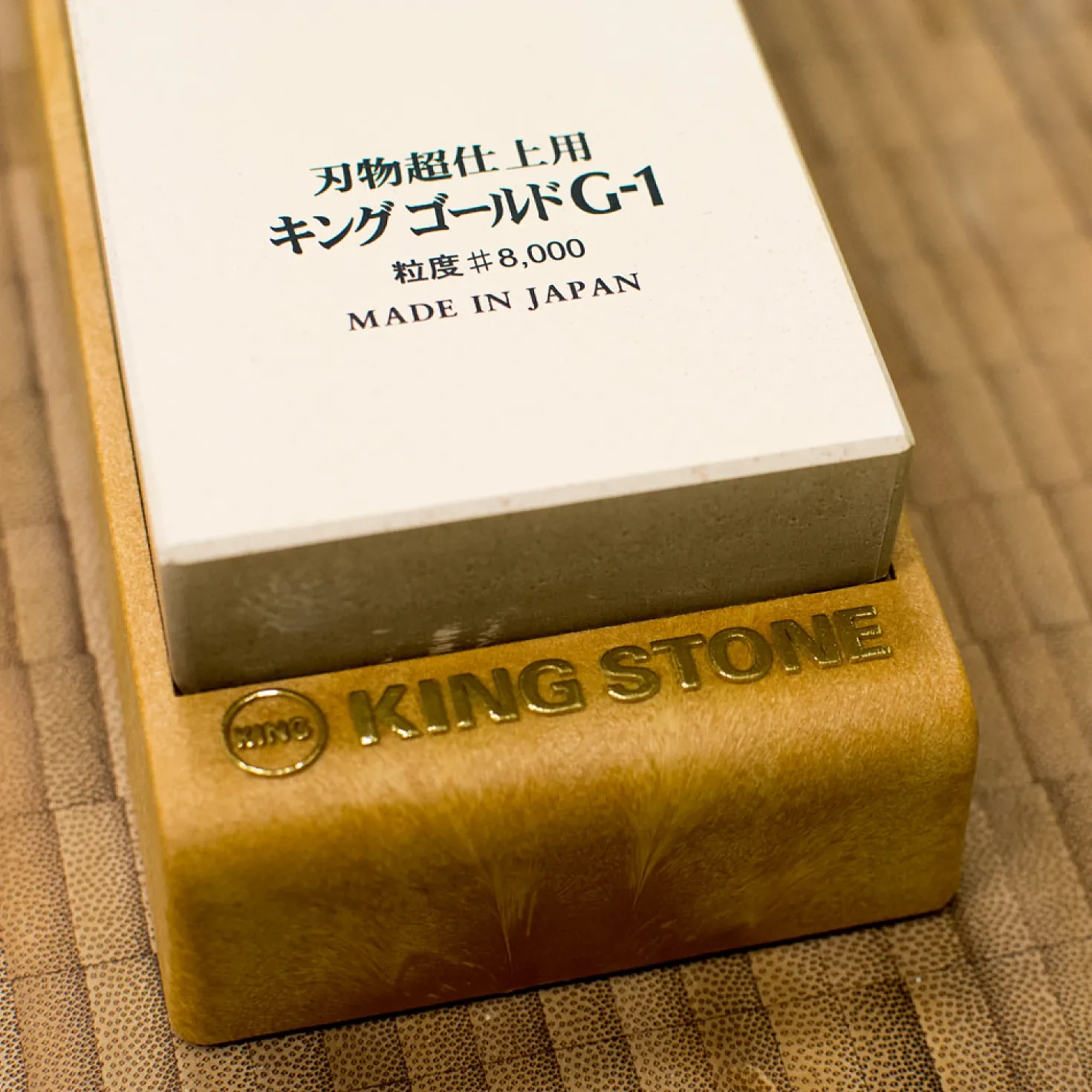 King Wetsteen 8000 Gold G-1