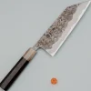 Kisuke x Kazoku Aogami 1 Bunka 16.5 cm