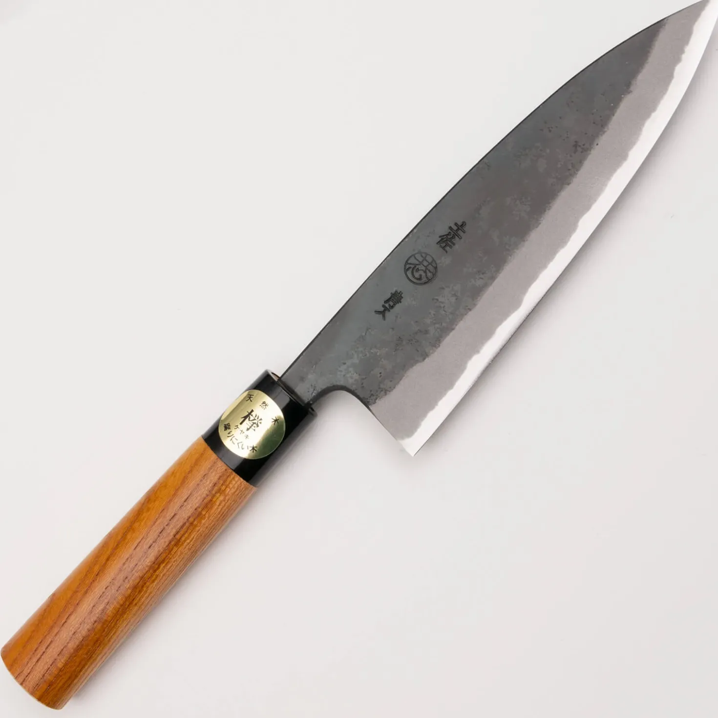 Kyohei Aogami Funayuki 17 cm