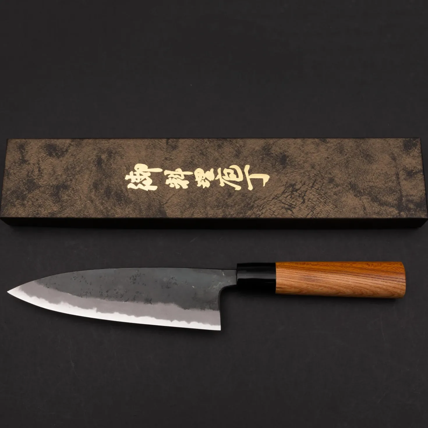 Kyohei Aogami Funayuki 17 cm