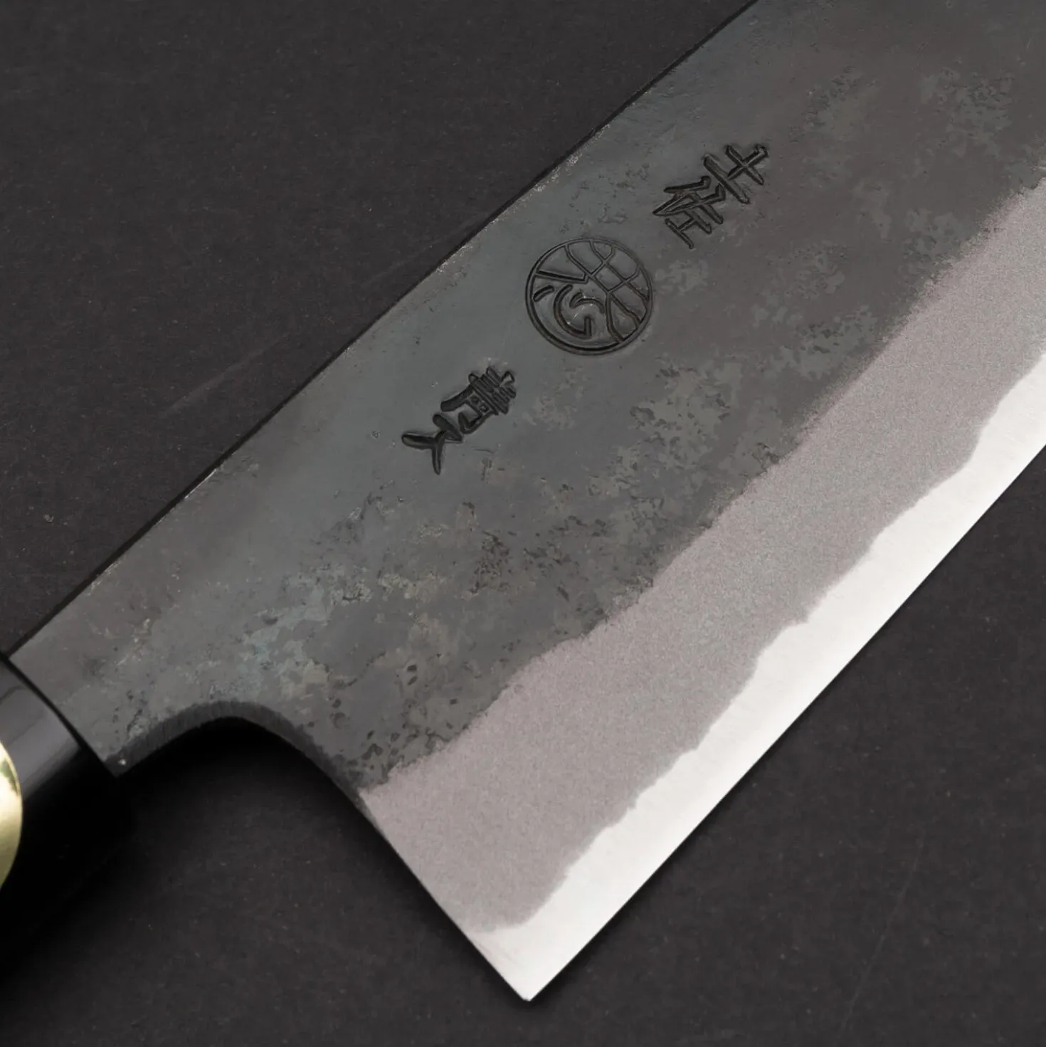 Kyohei Aogami Funayuki 17 cm