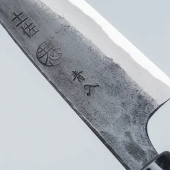 Kyohei Aogami Petty 12 cm