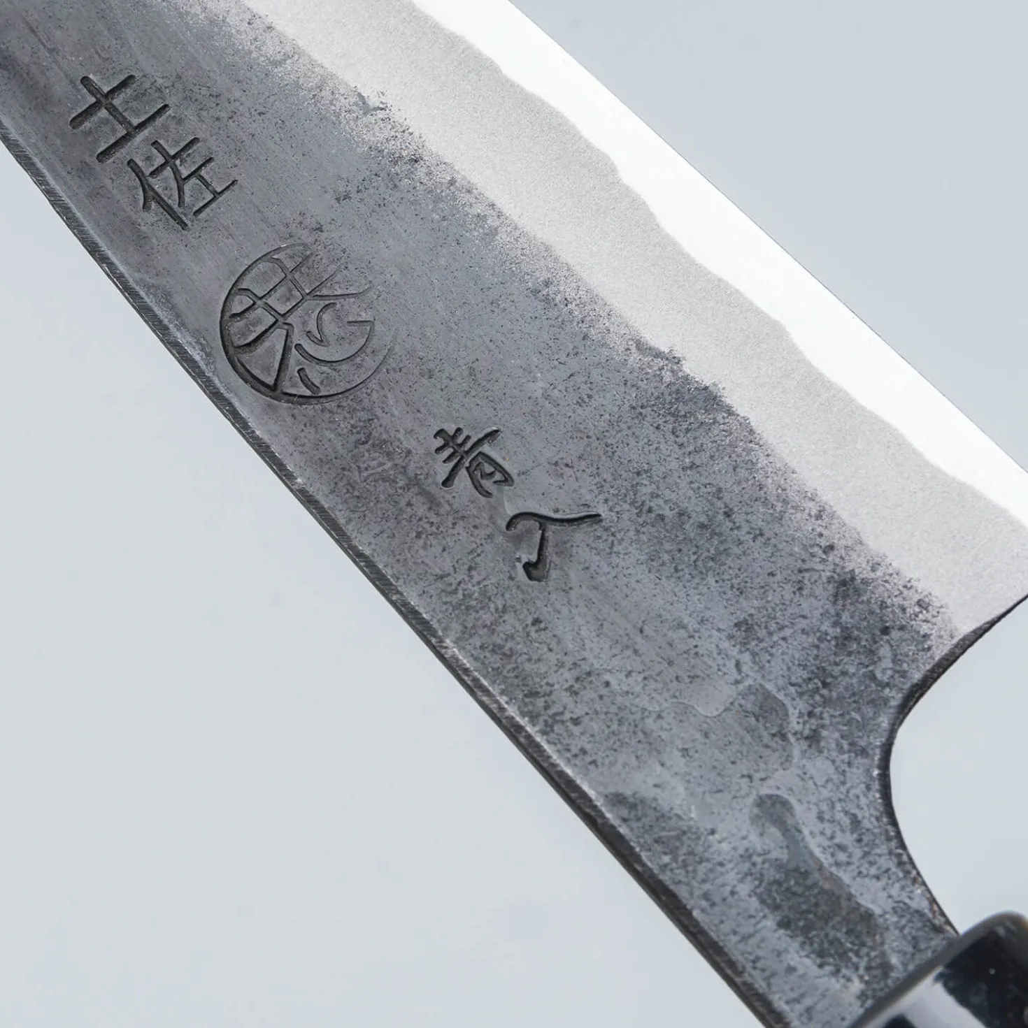 Kyohei Aogami Petty 12 cm