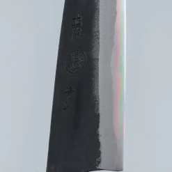 Kyohei Aogami Petty 15 cm