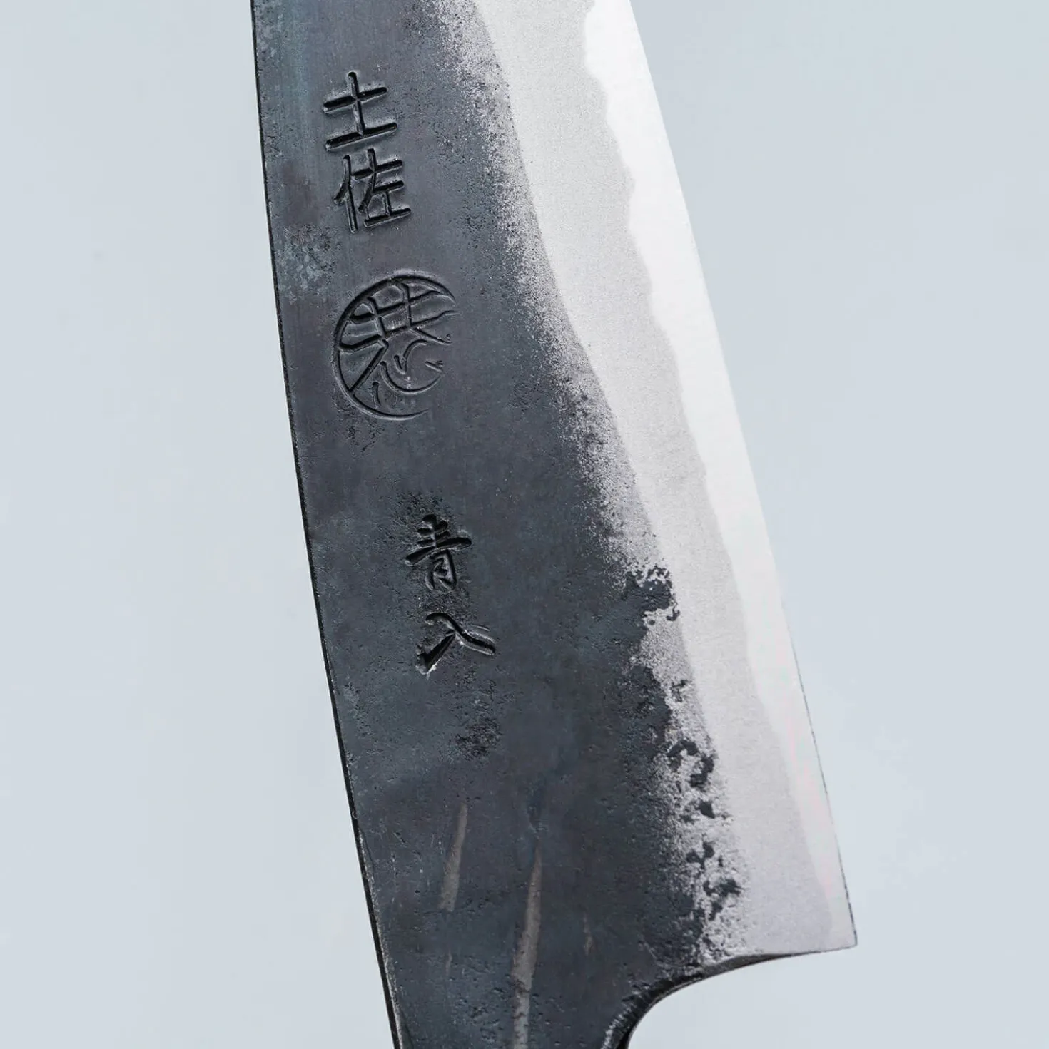 Kyohei Aogami Petty 13.5 cm