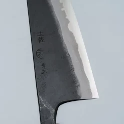 Kyohei Aogami Walnut Bunka 16.5 cm