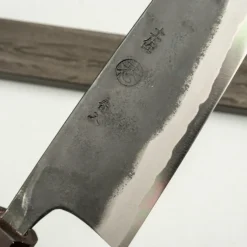 Kyohei Aogami Walnut Gyuto 21 cm