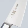 Mac Professional Mighty Honesuki 16 cm