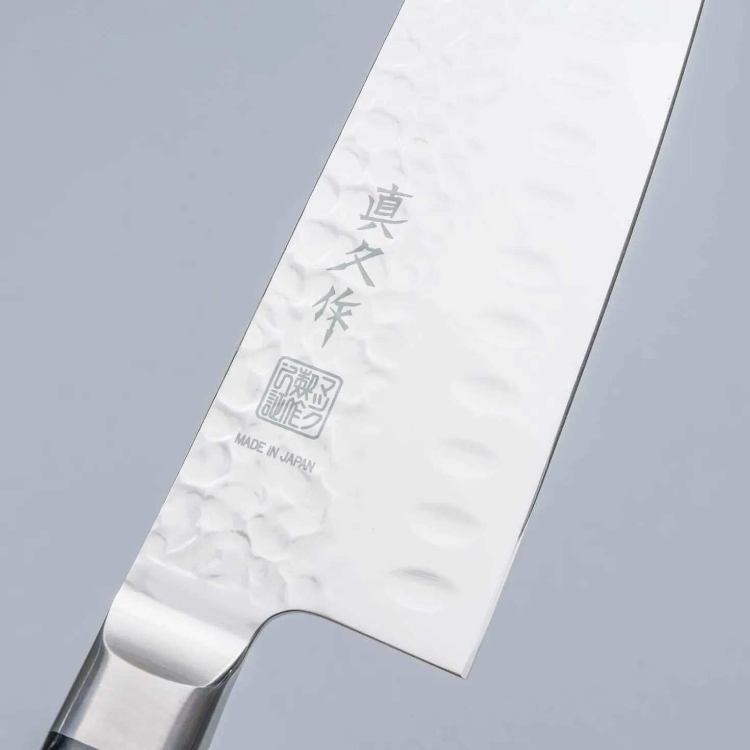 Mac Professional Tsuchime Gyuto 20 cm