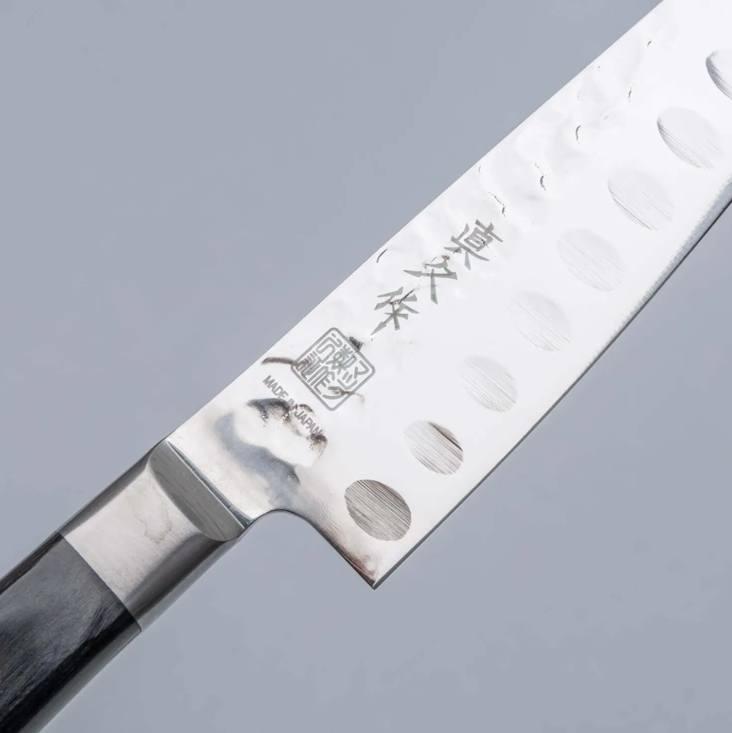 Mac Professional Tsuchime Petty 12 cm
