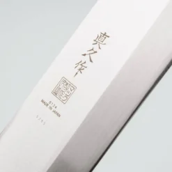 Mac Professional Yanagiba Tungsten 30 cm Rechtshandig