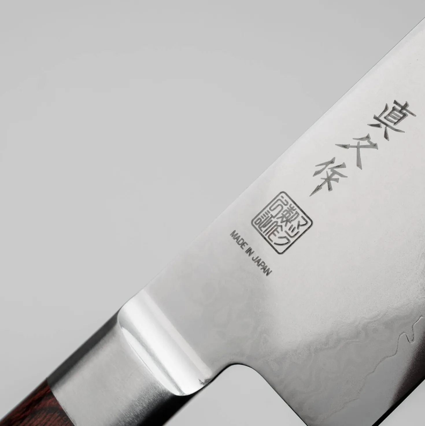 Mac 60th Anniversary AUS-10 Damast Bunka 16.5 cm