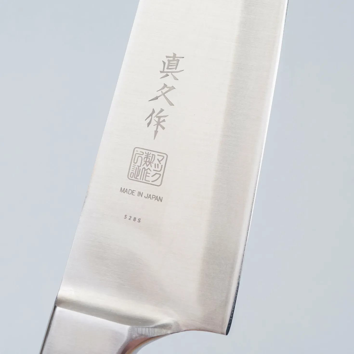 Mac Ultimate Gyuto 23.5 cm