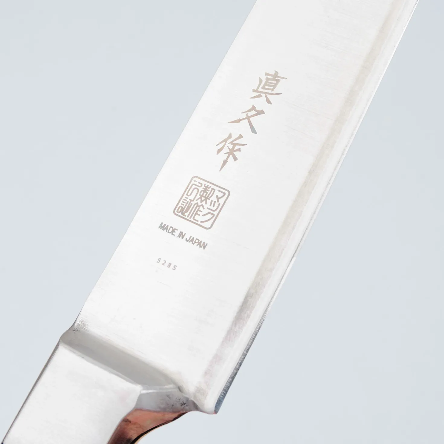 Mac Ultimate Sujihiki 23.5 cm