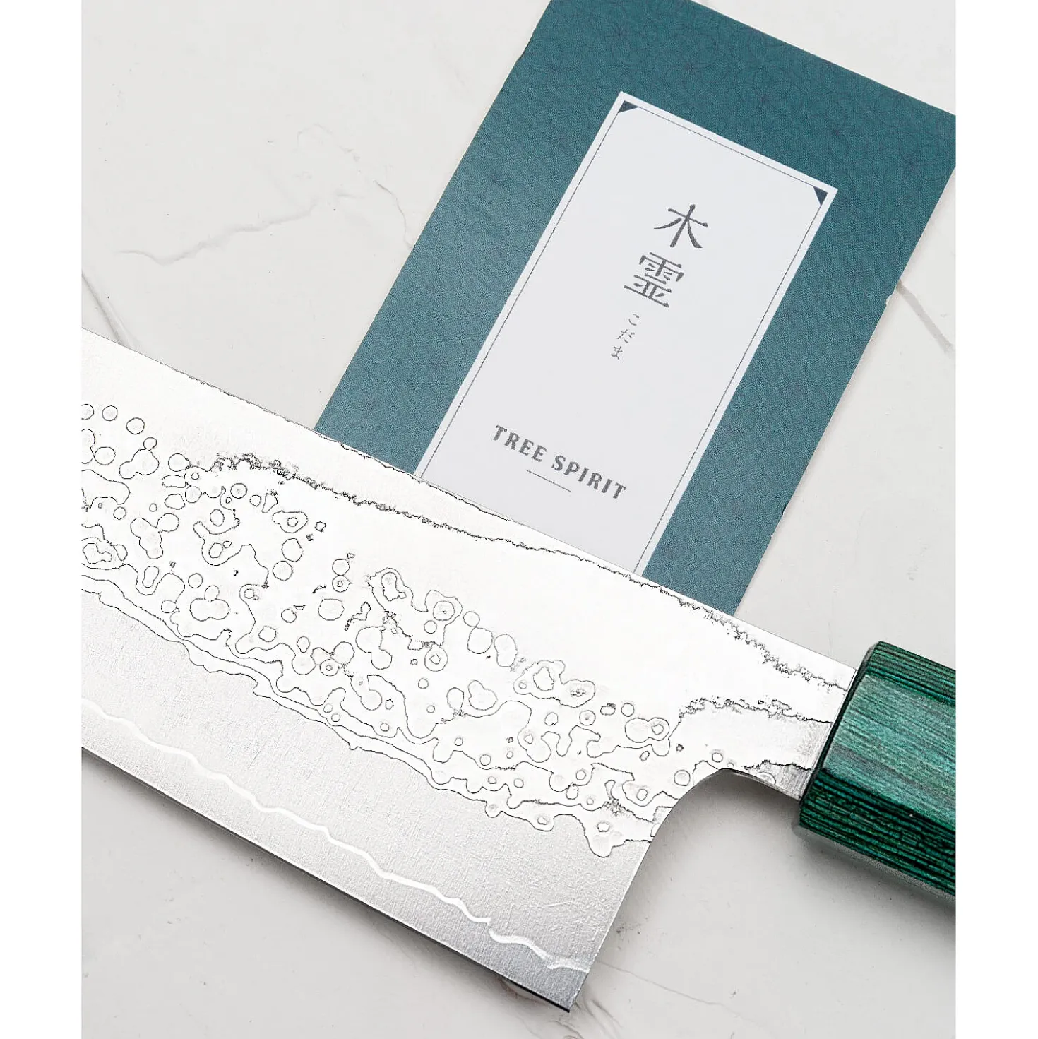 Makoto Kurosaki Kodama Petty 15 cm
