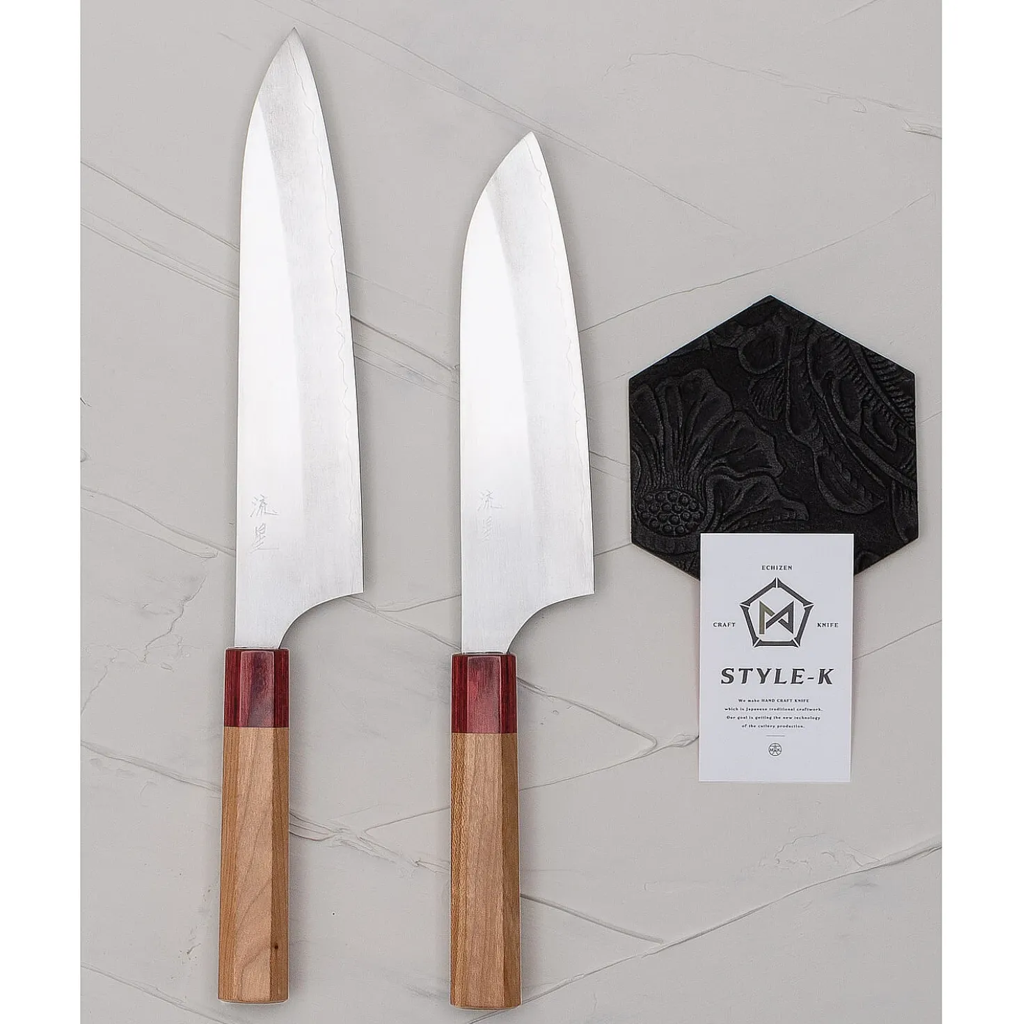 Makoto Kurosaki Ryusei Santoku 17 cm