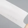 Makoto Kurosaki Sakura Gyuto 24 cm