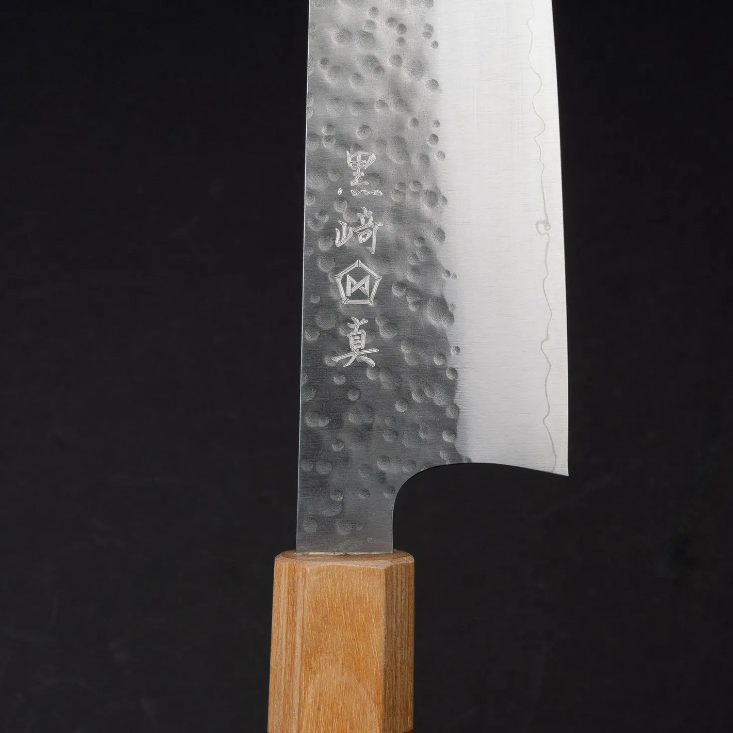 Makoto Kurosaki SG2 Tsuchime Bunka